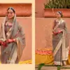 Geetanjali